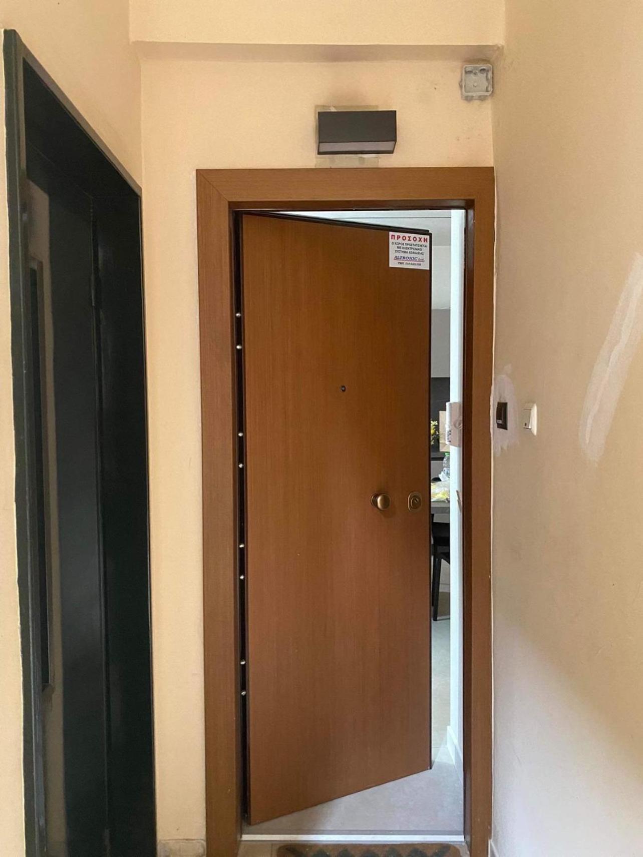 Sapfo Luxury Apartment 1 In Athen Eksteriør billede
